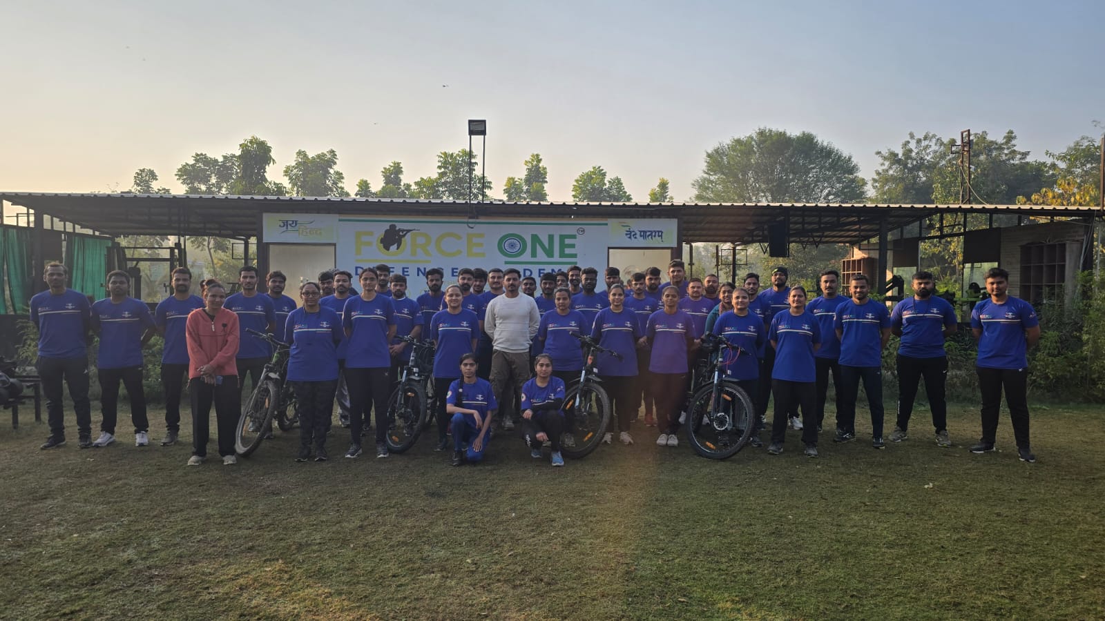 Force One Defence Academy Image 1